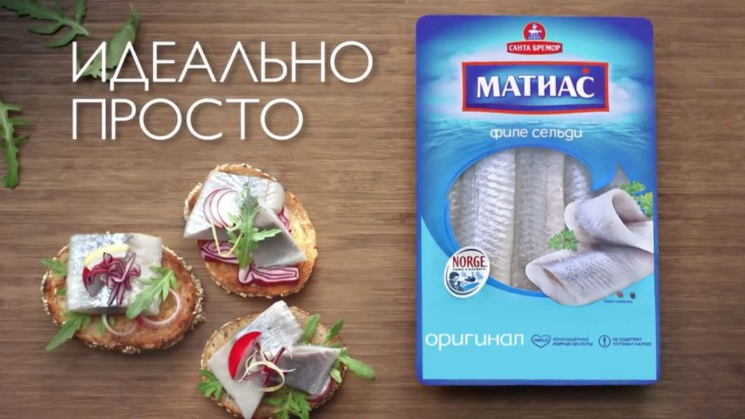 Santa Bremor Perfectly Simple food styling commercial shoot by Sander de Ponti