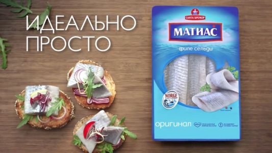 Santa Bremor Perfectly Simple food styling commercial shoot by Sander de Ponti