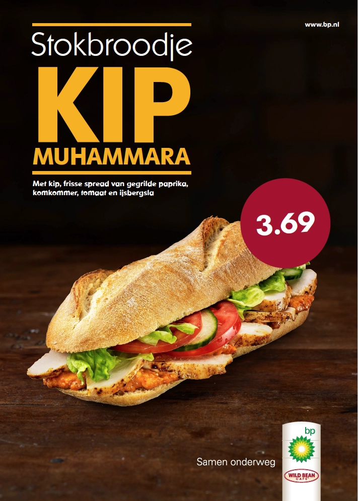 Wild Bean Café/BP food styling photoshoot by Sander de Ponti and Hans Hogevorst