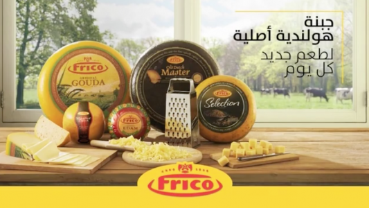 Frico food styling commercial shoot by Sander de Ponti